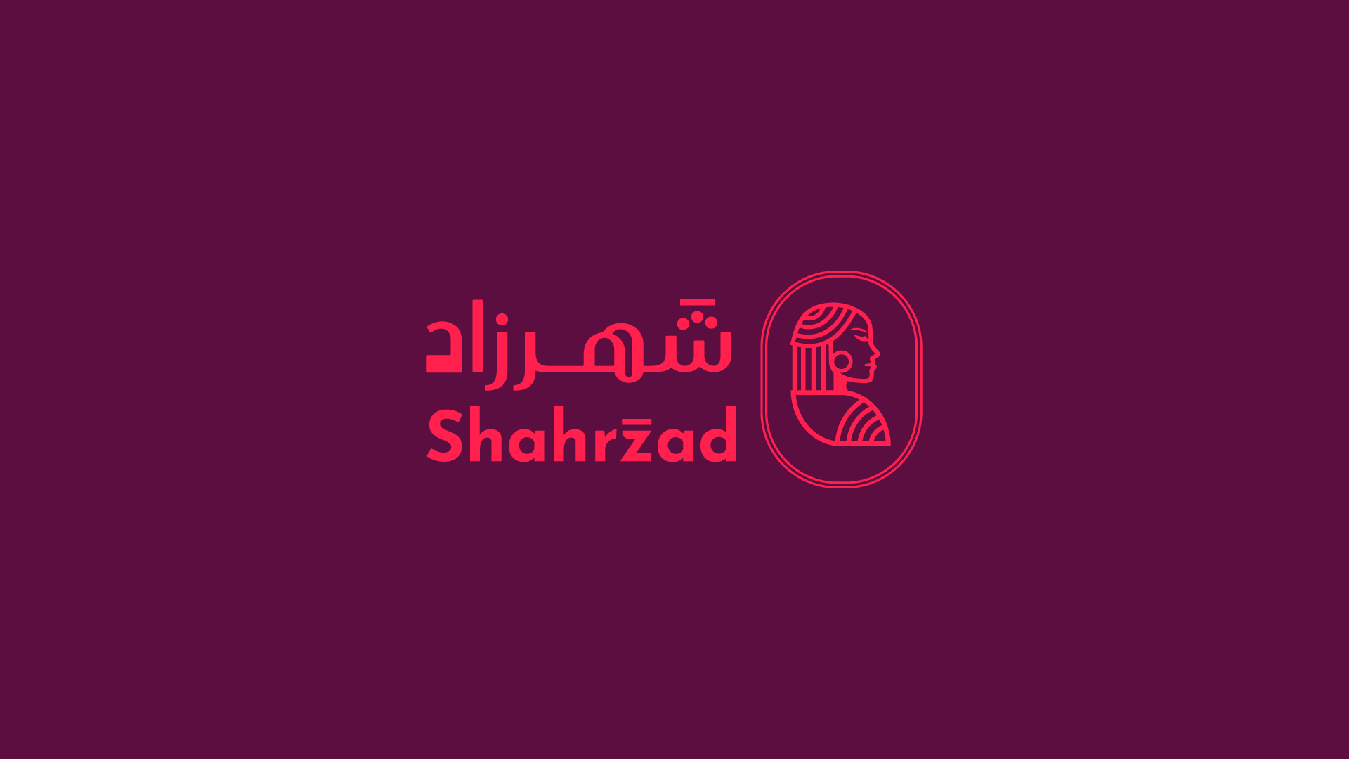 ٍShahrzad