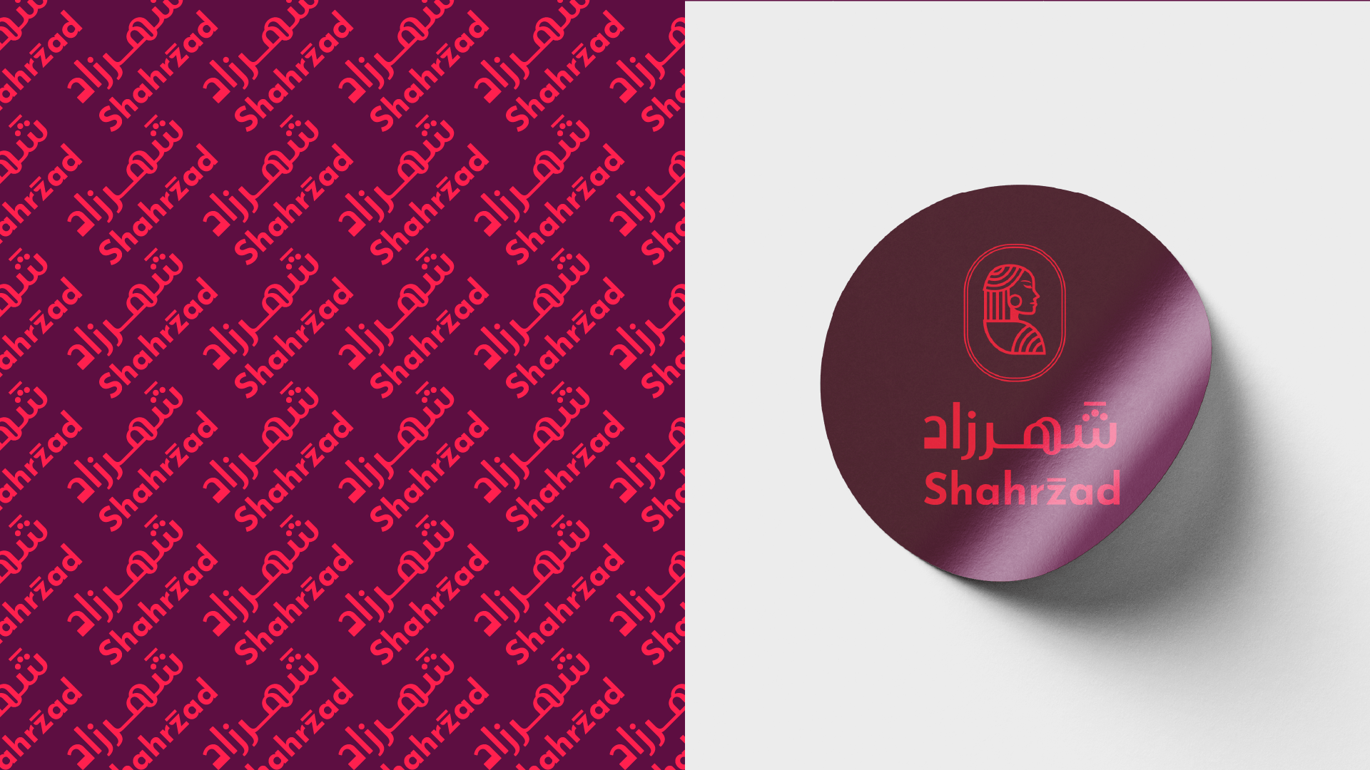 ٍShahrzad image 3
